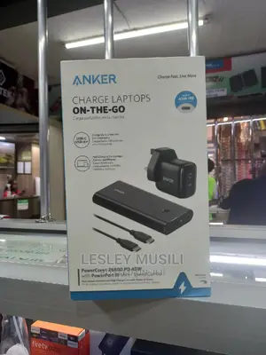 Anker Powercore+Charger Bundle for Laptops