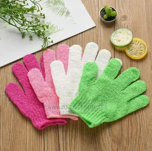 Exfoliating Scrubing Gloves- 2pcs