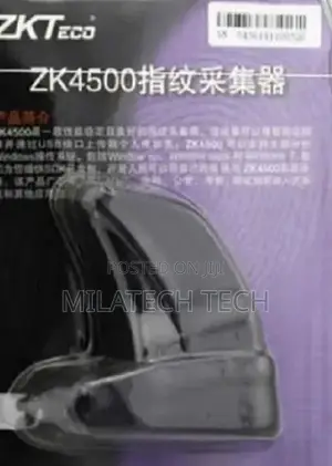 USB Finger Print Scanner