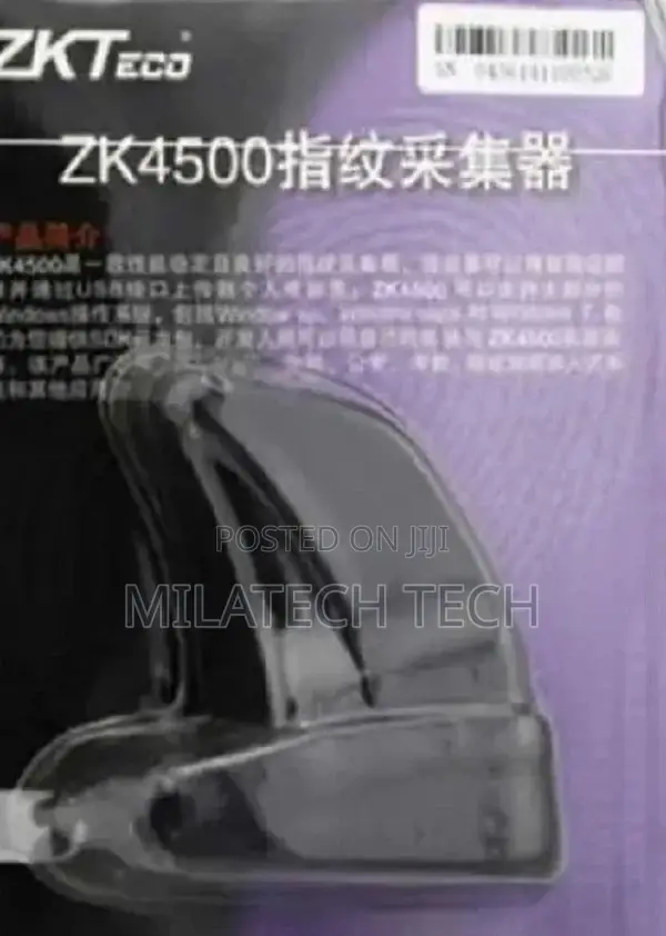 USB Finger Print Scanner
