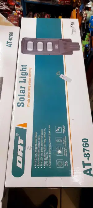 Solar Sensor Street Light IP65 60watts