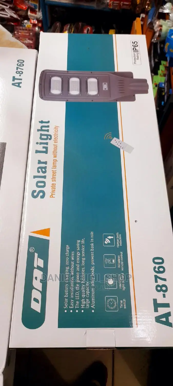 Solar Sensor Street Light IP65 60watts