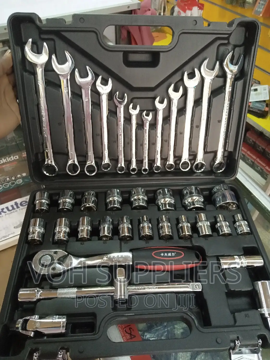 Spanner Chrome Set