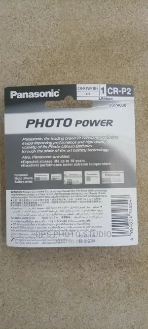 Panasonic Cr-P2 6v