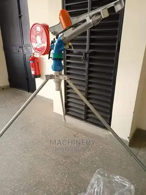Rain Gun/Sprinkler
