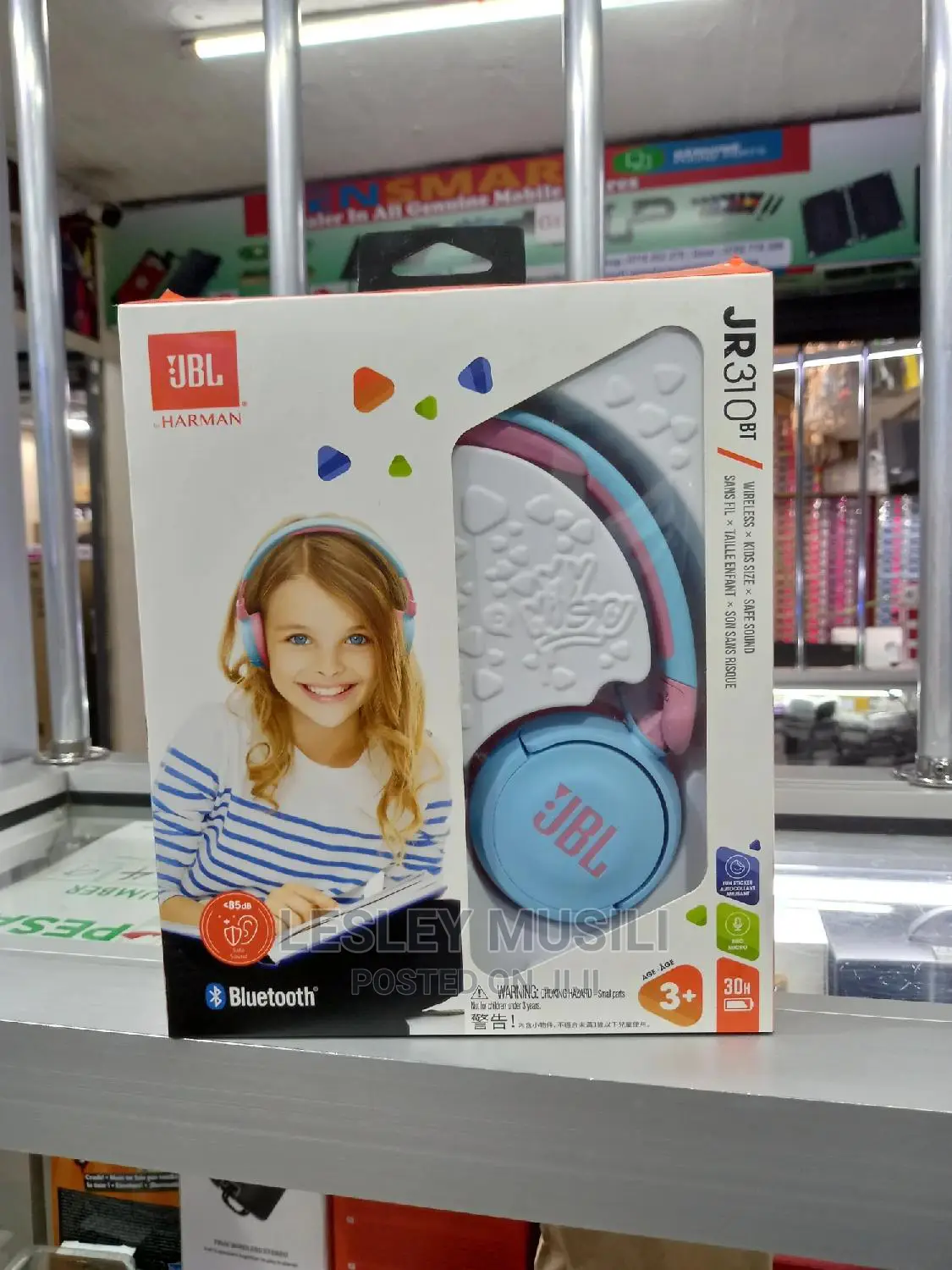JBL Jr310 Headphones
