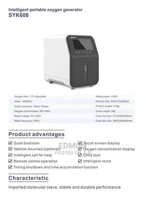 Intelligent Oxygen Concentrator 7 Litres
