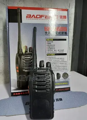 Portable 2 Ways 888s Baofeng Walkie Talkie 4km