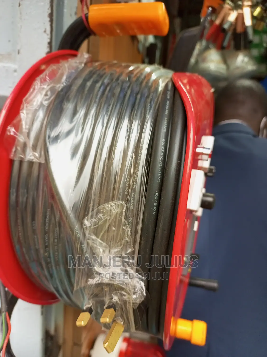 50metres 2.5mm Extension Cable
