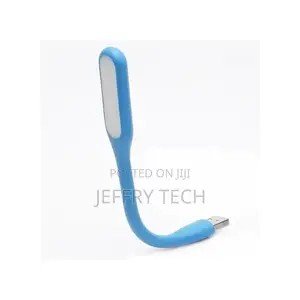 USB LED Light, Computer, Rechargeable Treasure, Portable