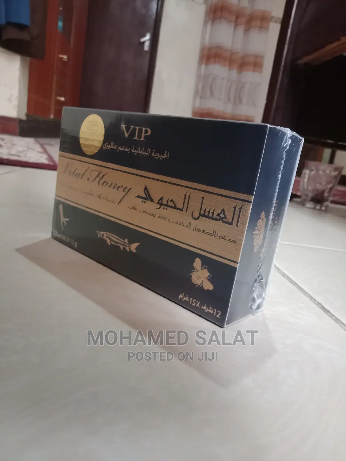 Vip Vital Honey