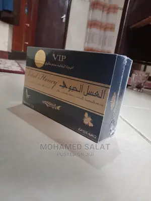 Vip Vital Honey