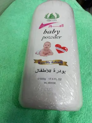 Tree City Baby Powder