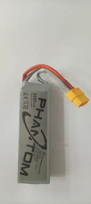 Phantom Battery 11.1V 2200mah