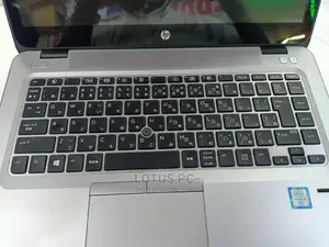 Laptop HP EliteBook 840 G3 8GB Intel Core I5 HDD 500GB