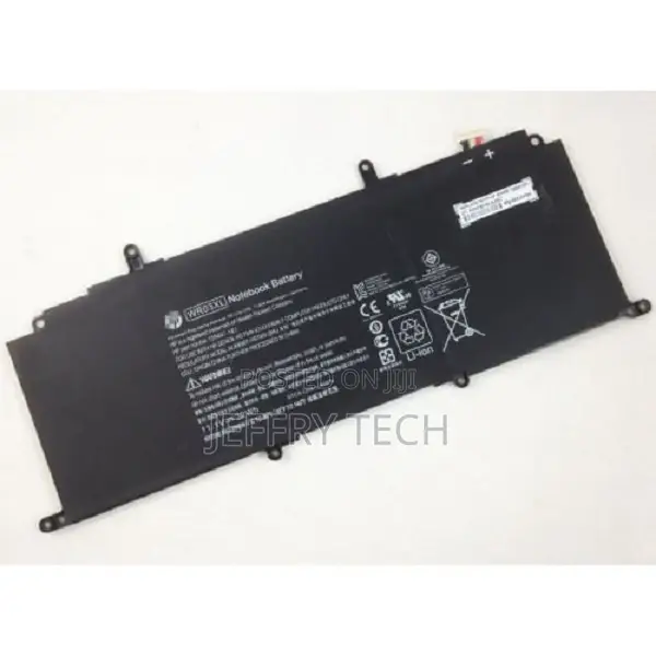 HP Split X2 13-M Battery