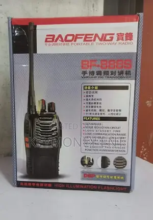 Baofeng Bf-888s Walkie Talkie ( With Earpiece) - 2pcs