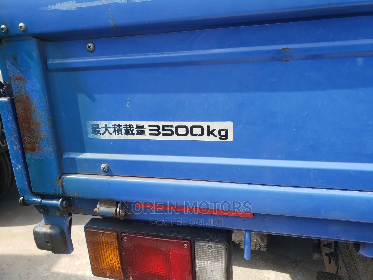 Isuzu Forward