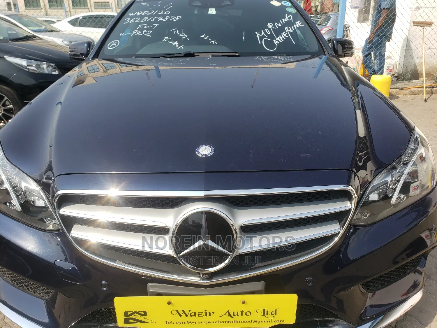 Mercedes-Benz E250 2015 Black