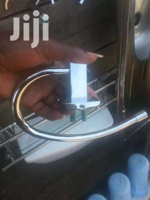 Towel Rings