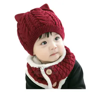 2 in 1 Kids Hat Set