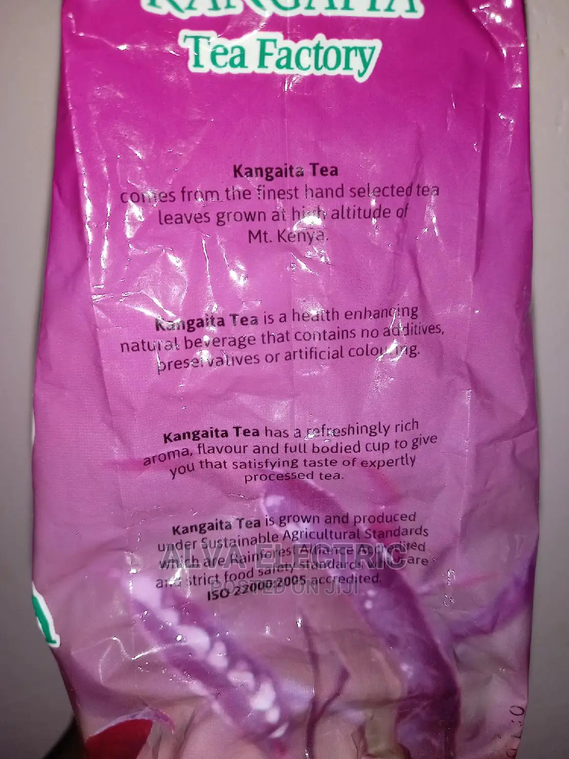 Purple Tea - High Grown
