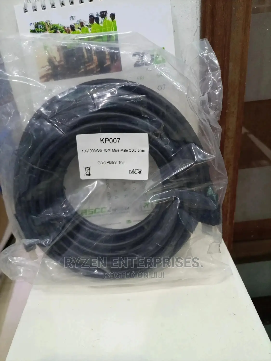 HDMI Cable 10M