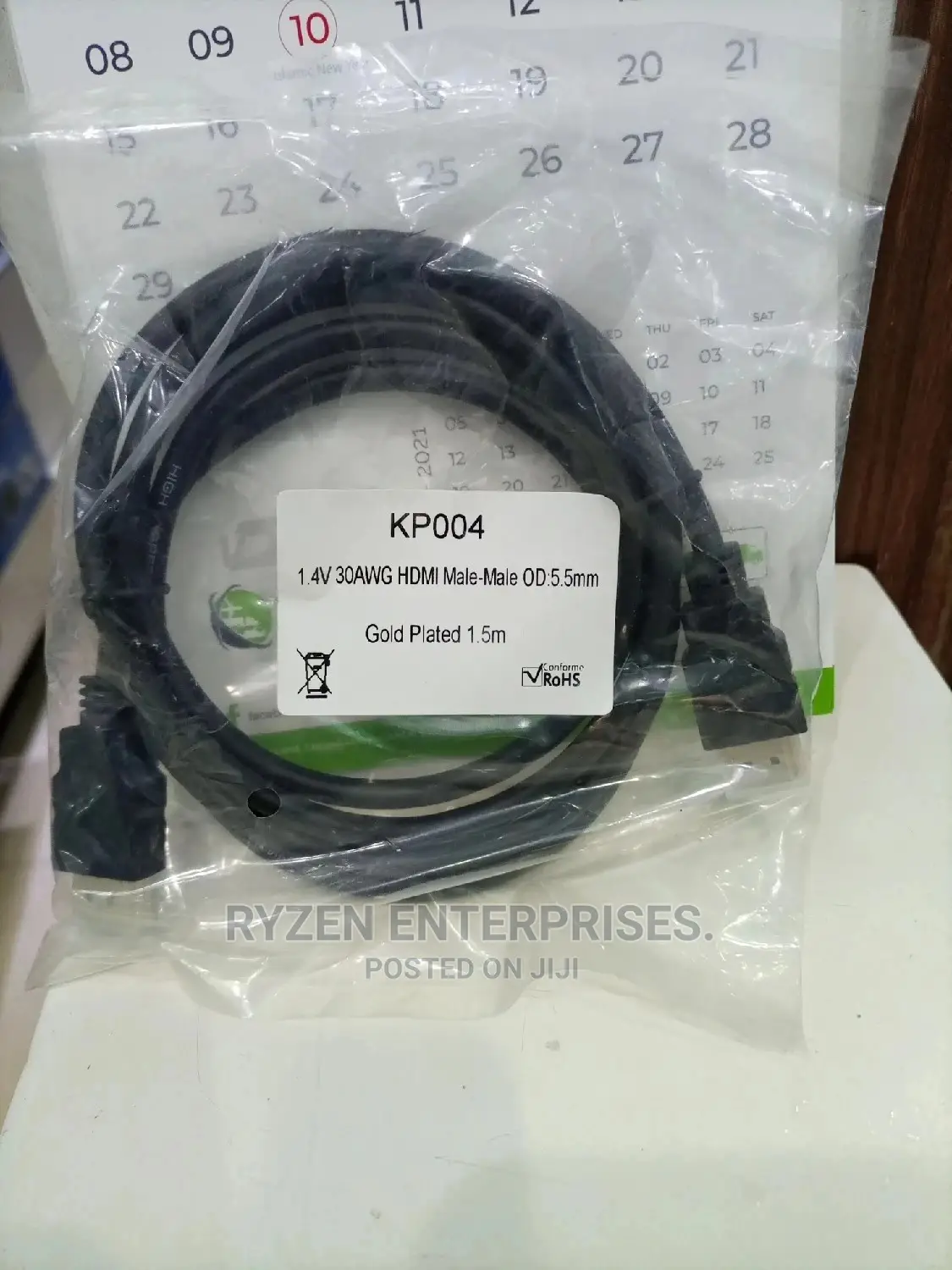 HDMI Cable 1.5M