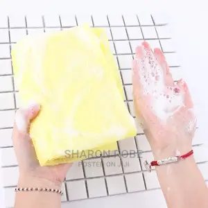 Bath Cloth