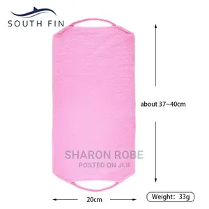 Bath Cloth