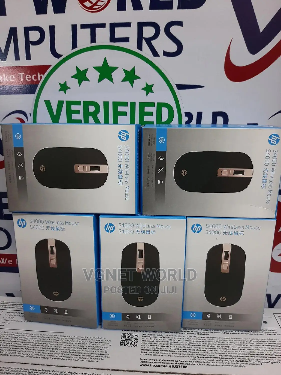 Hp Wireless Mouse