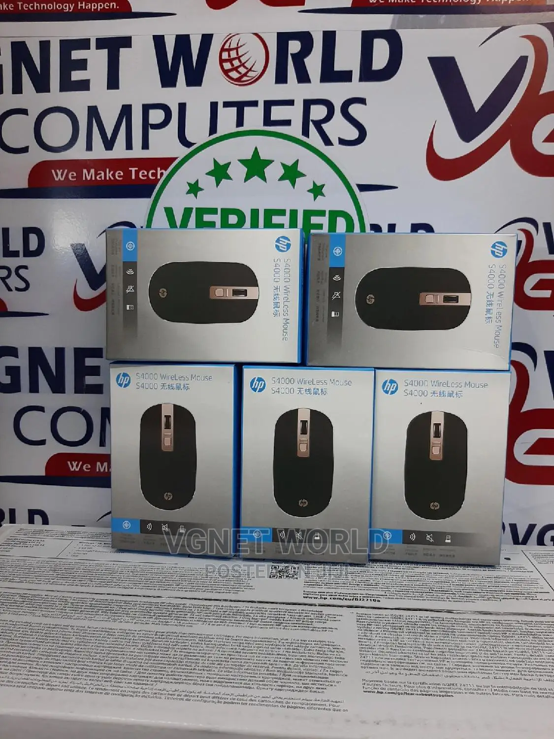 Hp Wireless Mouse