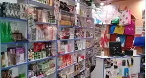 Affordable Beauty and Cosmetics Point of Sale System