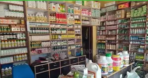 Best Quality Agrovet Advanced Point of Sale System