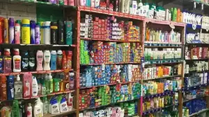 New Beauty Retail Shop Pos Point of Sale