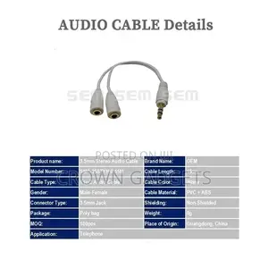 Combo Audio Adapter