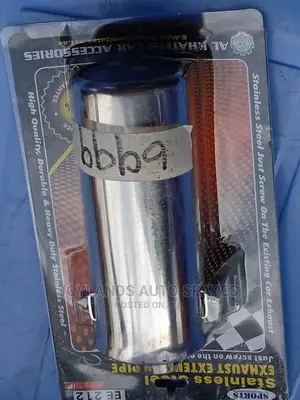 Virimbi Muffler