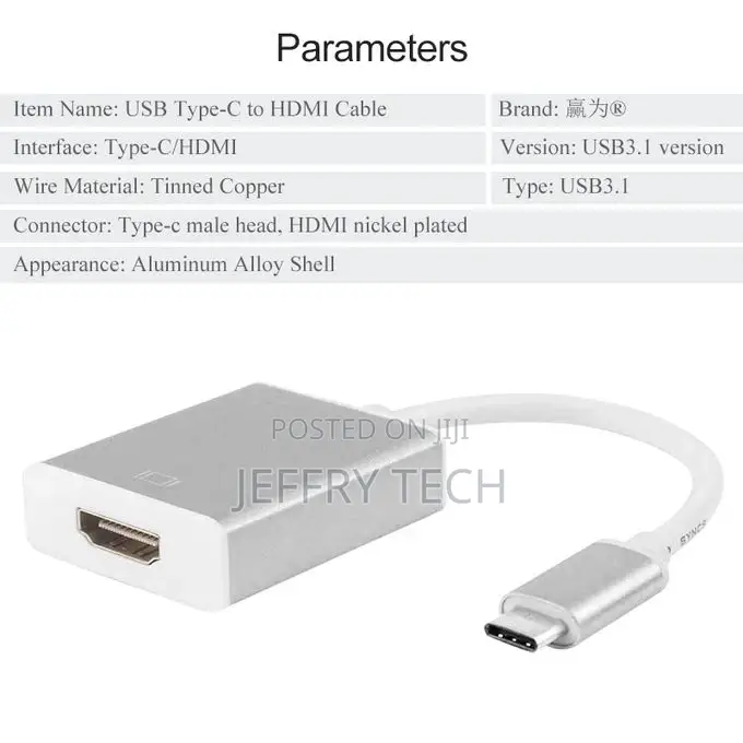 Type C( Thunderbolt3 Compatible) to HDMI Adapter USB 3.1 Alu