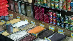 Guaranteed CEREAL SHOP POS Point of Sale System