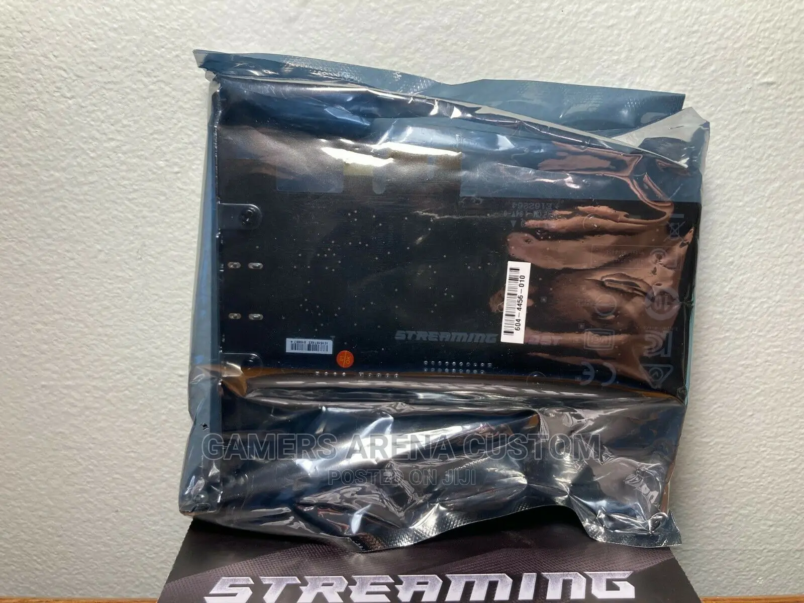 MSI Streaming Boost MS-4456 PCI-E Video Card Streaming Card
