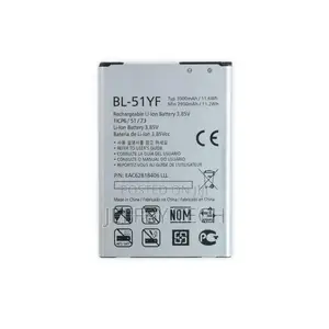 LG BL-51Y New Replacement Battery for G4 H815