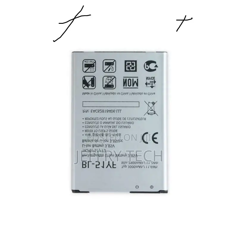 LG BL-51Y New Replacement Battery for G4 H815