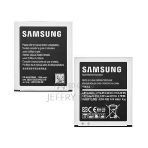 Samsung Galaxy B100ae Battery