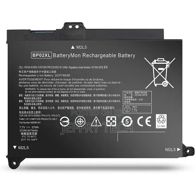 HP Bp02xl Battery for HP Pavilion 15-Au000