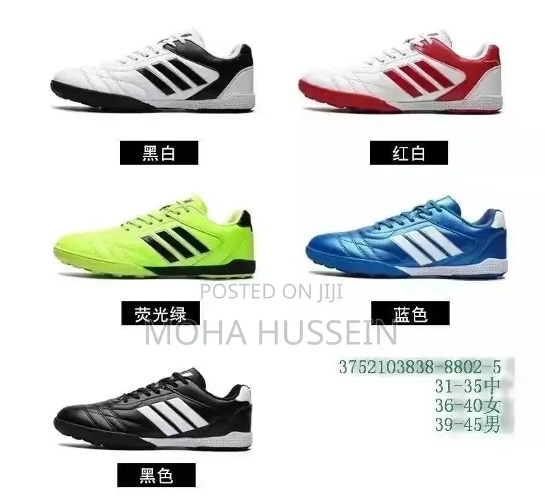 Soccer Boots