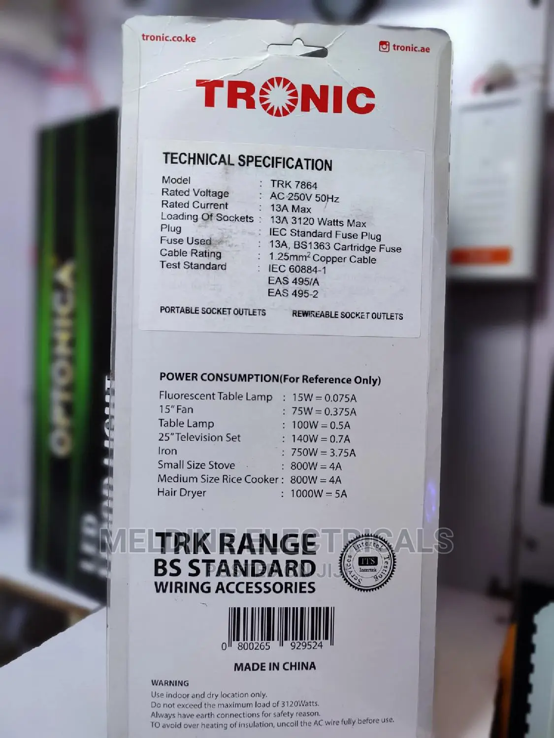 4way Extension Cable With Surge