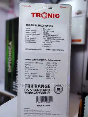 4way Extension Cable With Surge