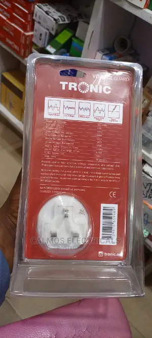 Voltage Guards