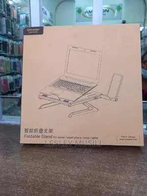 Laptop Stand