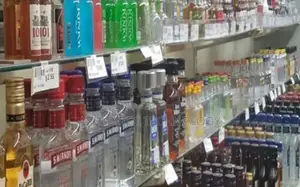 Efficient Alcohol Supplier POS System | POS System